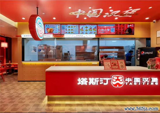 免息配资炒股 塔斯汀汉堡三招破局，成就中式汉堡连锁传奇