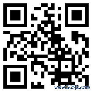 在线炒股配资网站 新债推介材料显示 马斯克的X已从社交平台演变为押注人工智能和订阅收入的平台