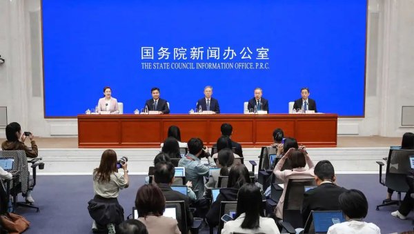 配资在线炒股 邹澜副行长出席国新办新闻发布会并答记者问